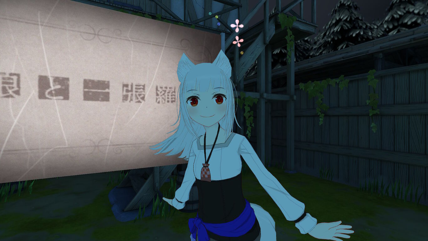 狼と香辛料vr2 ダウンロード版 my nintendo store マイニンテンドーストア