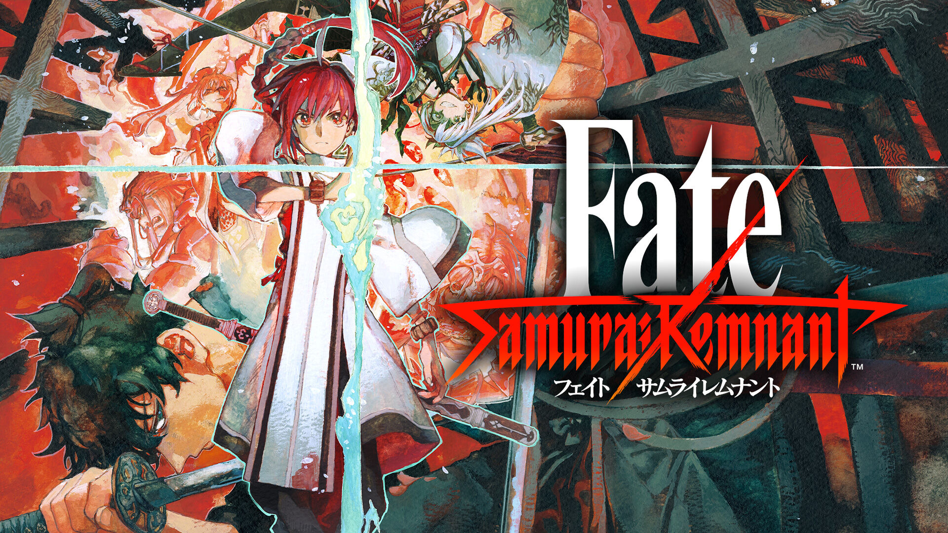Fate/Samurai Remnant 通常版 フェイト/サムライレムナントサムライ 