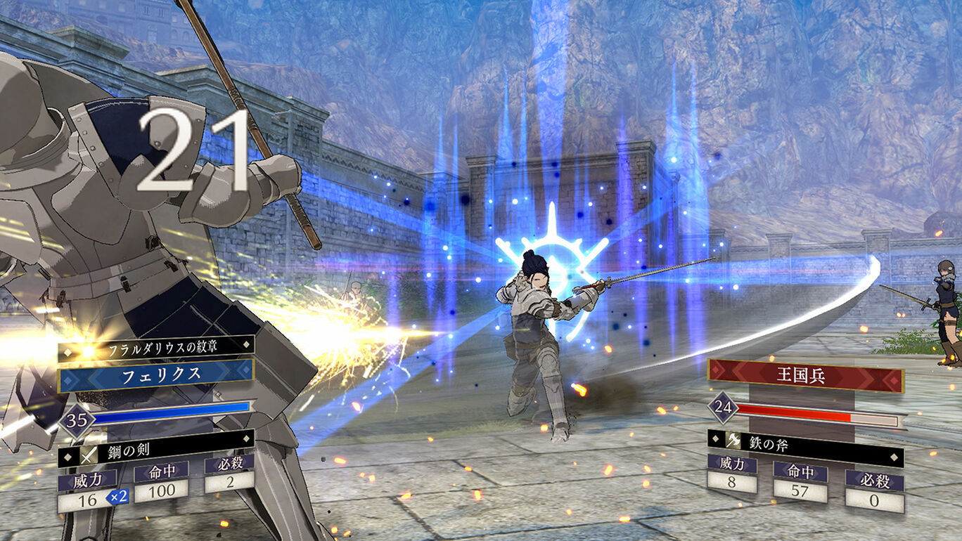 ファイアーエムブレム 風花雪月 エキスパンション パス セット ダウンロード版 My Nintendo Store マイニンテンドーストア