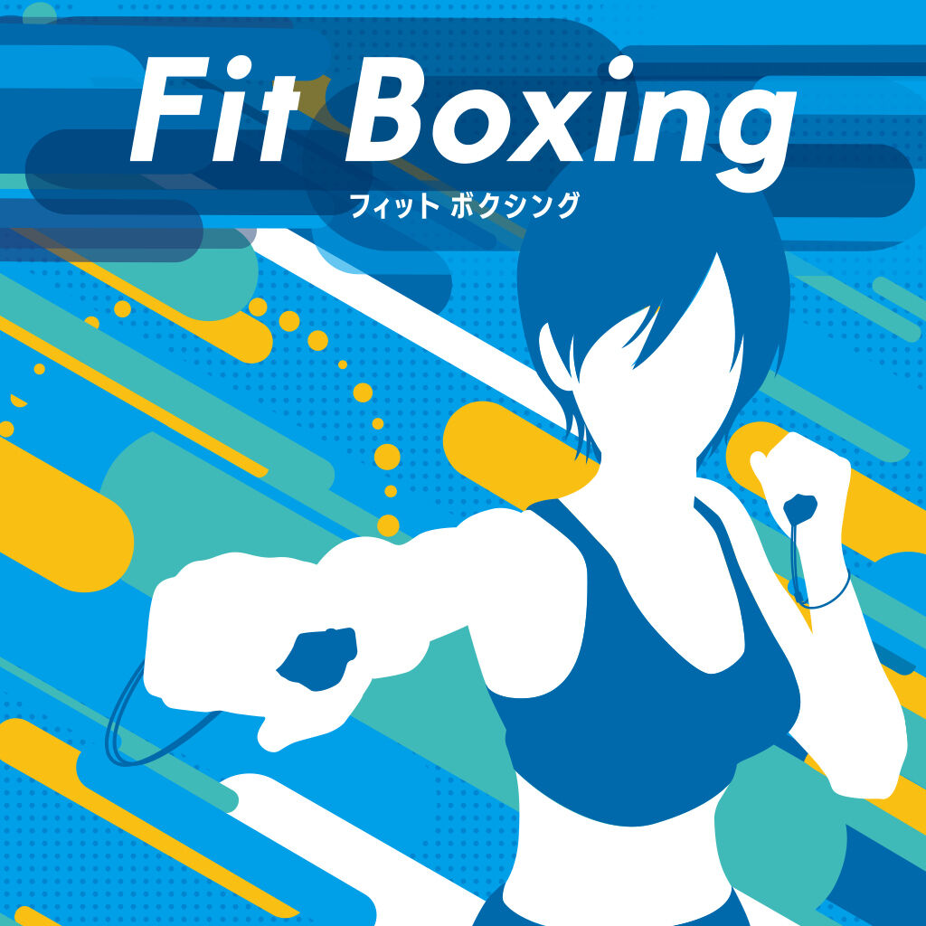 fit boxing フィットボクシング　switchソフト
