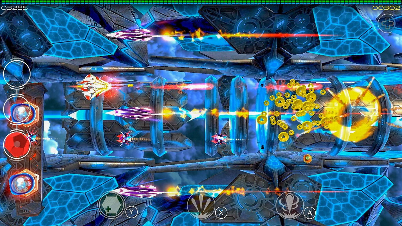 宇宙戦士 ダウンロード版 My Nintendo Store マイニンテンドーストア