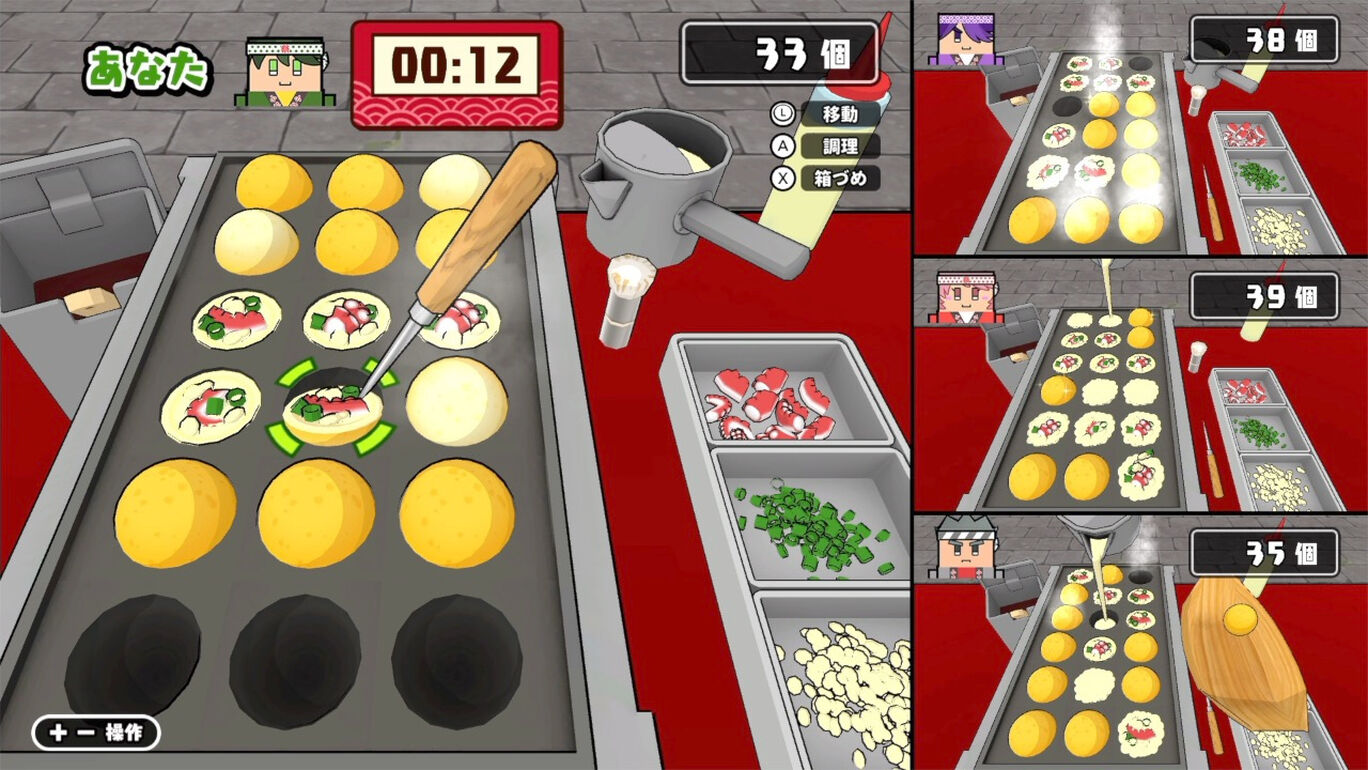 ボクらの大夏まつり ダウンロード版 My Nintendo Store マイニンテンドーストア