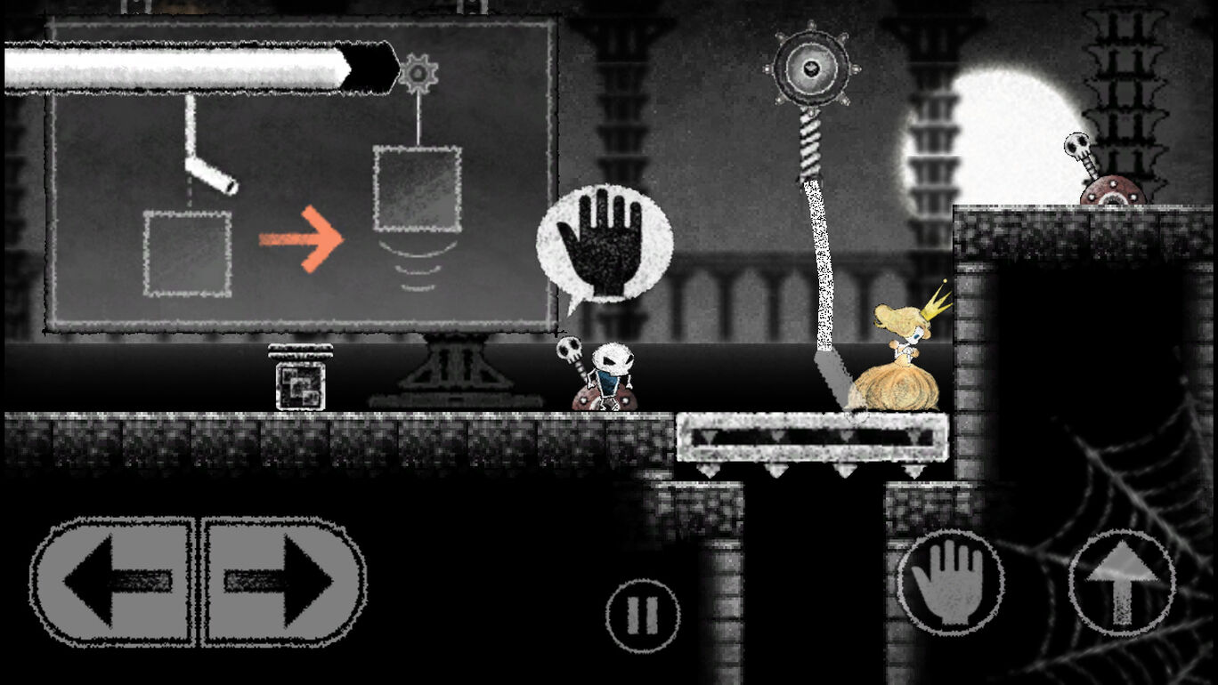 Dokuro ドクロ ダウンロード版 My Nintendo Store マイニンテンドーストア