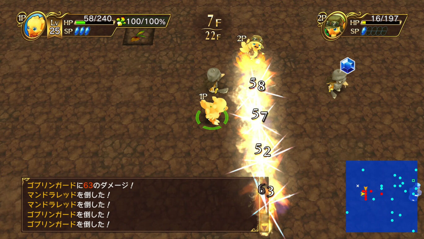 バディチョコボ 機工士 My Nintendo Store マイニンテンドーストア