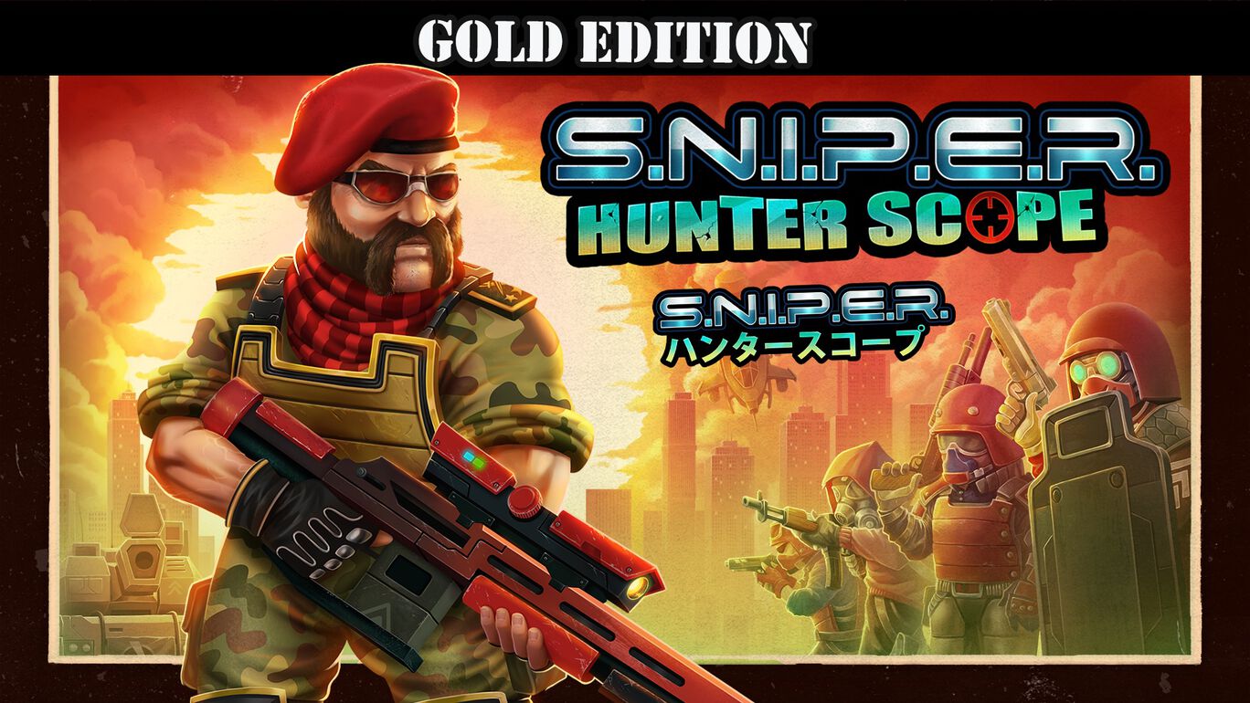 S.N.I.P.E.R. ハンタースコープ - Gold Edition