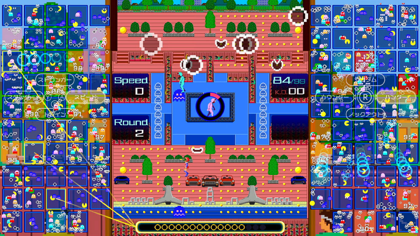 Pac Man 99 カスタムテーマ ワンダーモモ My Nintendo Store マイニンテンドーストア