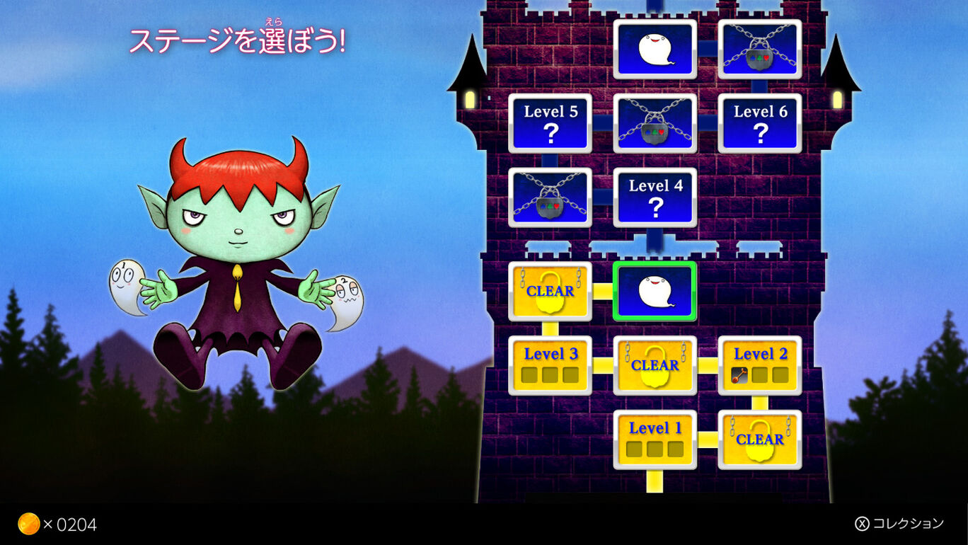 グレコからの挑戦状 計算の城とオバケたち たし算 ダウンロード版 My Nintendo Store マイニンテンドーストア