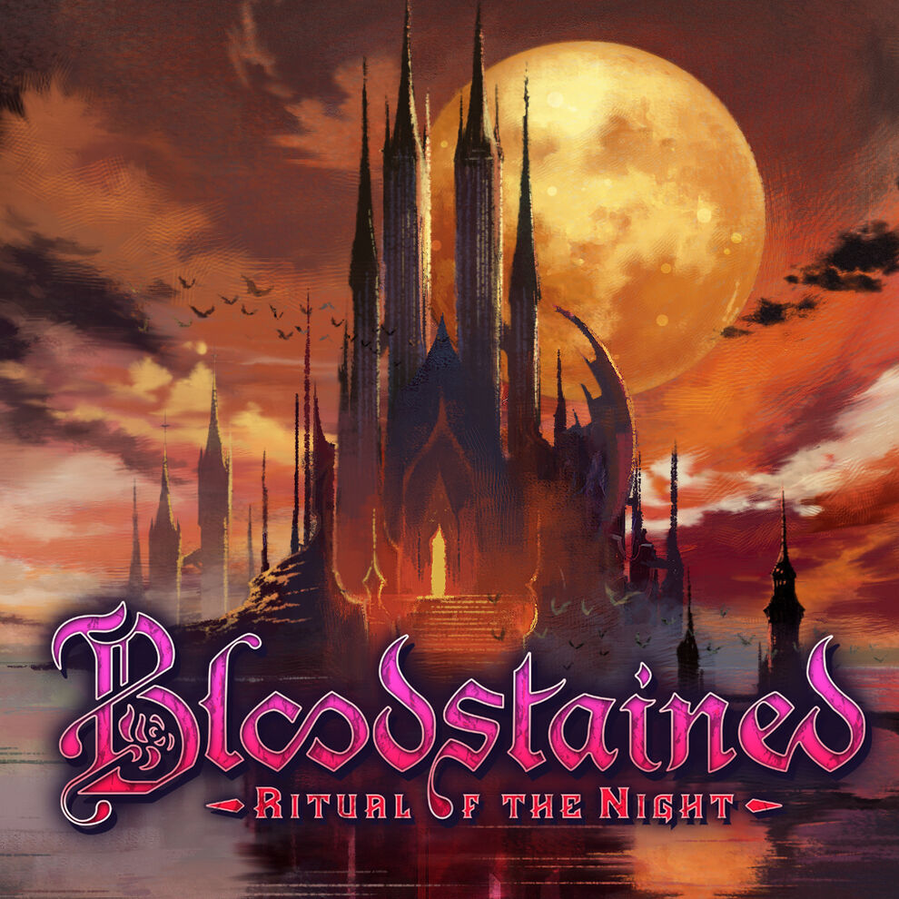 ブラッドステインド リチュアル オブ ザ ナイト Bloodstained Ritual Of The Night ダウンロード版 My Nintendo Store マイニンテンドーストア