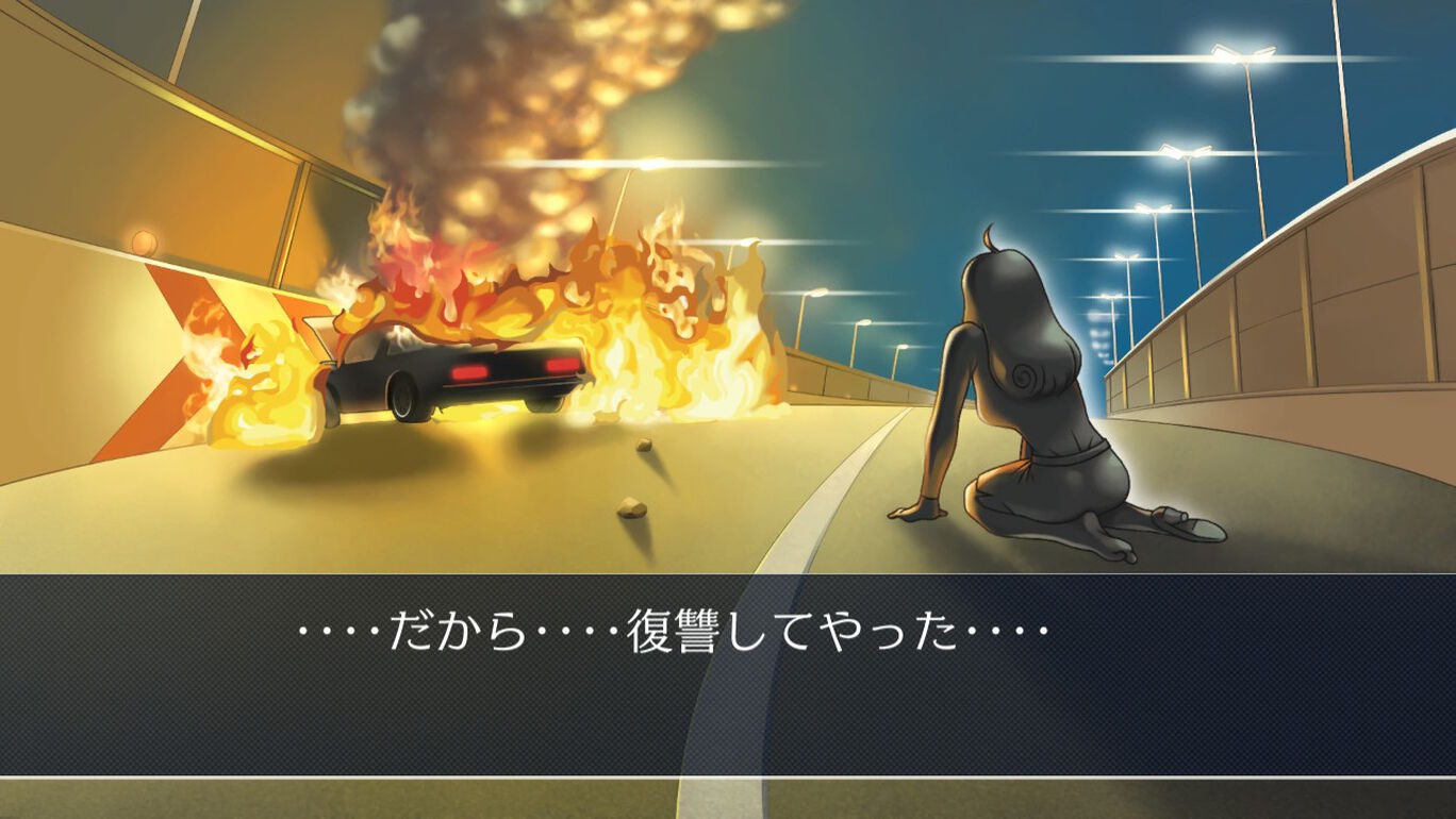 逆転裁判123 成歩堂セレクション ダウンロード版 My Nintendo Store マイニンテンドーストア