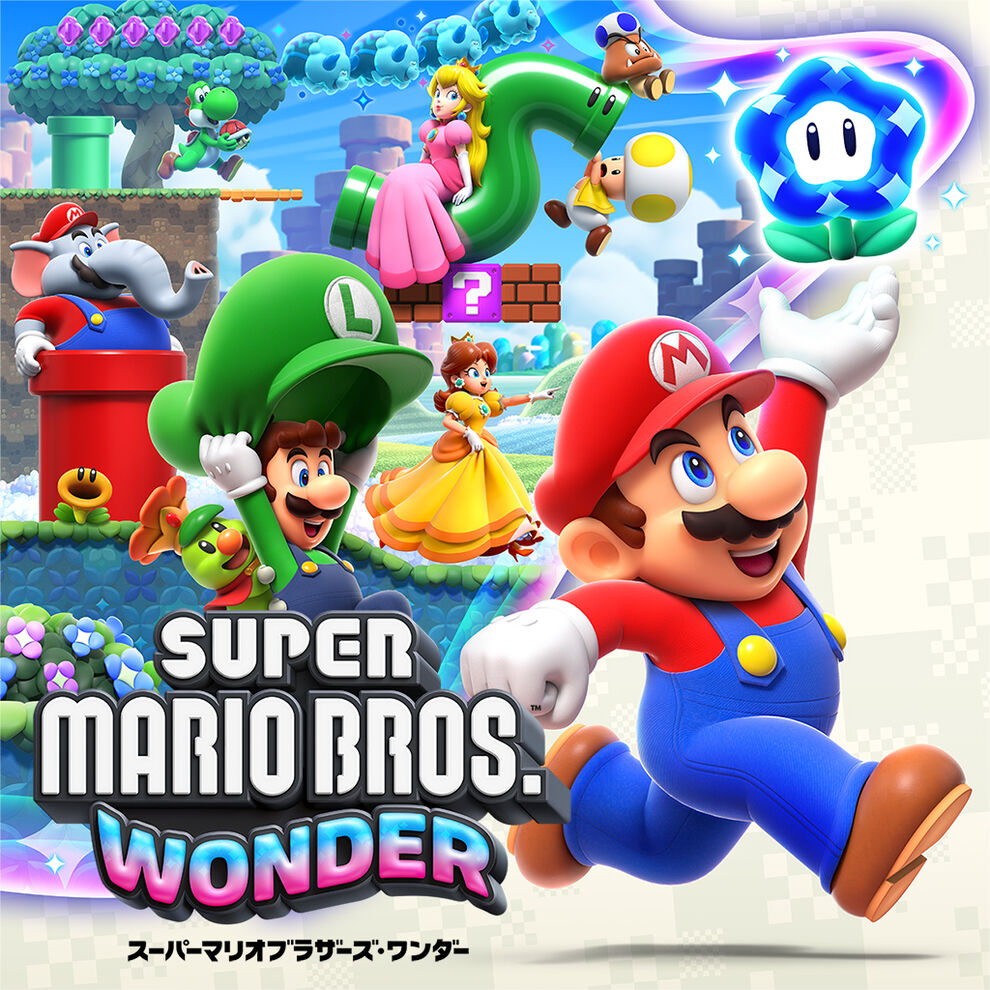 スーパーマリオブラザーズ ワンダー ダウンロード版 | My Nintendo Store（マイニンテンドーストア）