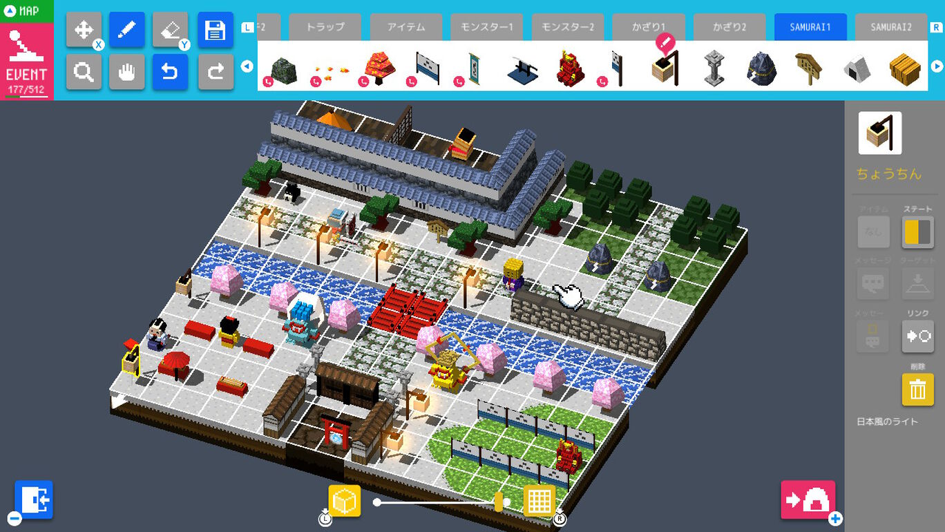 Bqm ブロッククエスト メーカー Samurai Era ダウンロード版 My Nintendo Store マイニンテンドーストア
