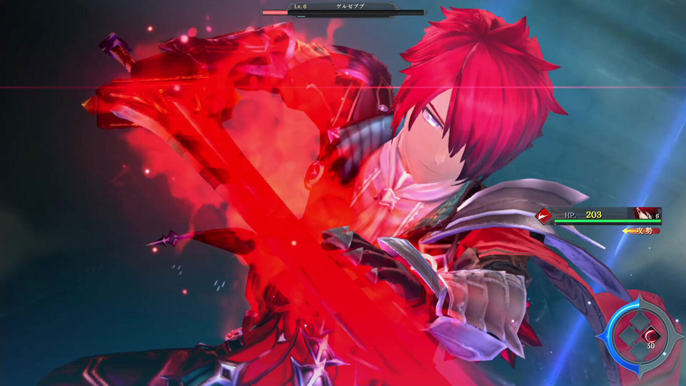イースix Monstrum Nox ダウンロード版 My Nintendo Store マイニンテンドーストア