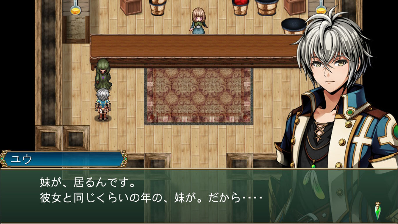 フェルンズゲート ダウンロード版 My Nintendo Store マイニンテンドーストア