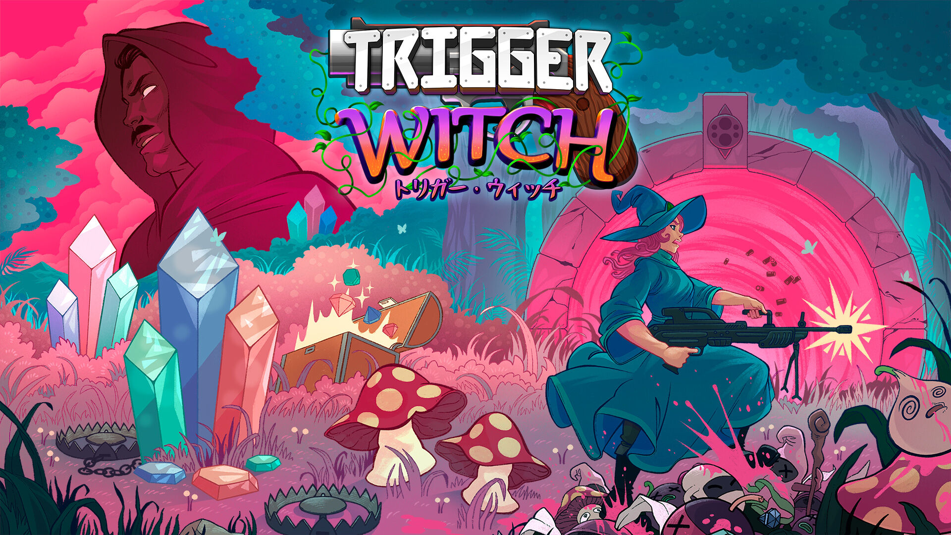 美しい トリガー・ウィッチ 限定版 Trigger Witch LE 家庭用ゲームソフト
