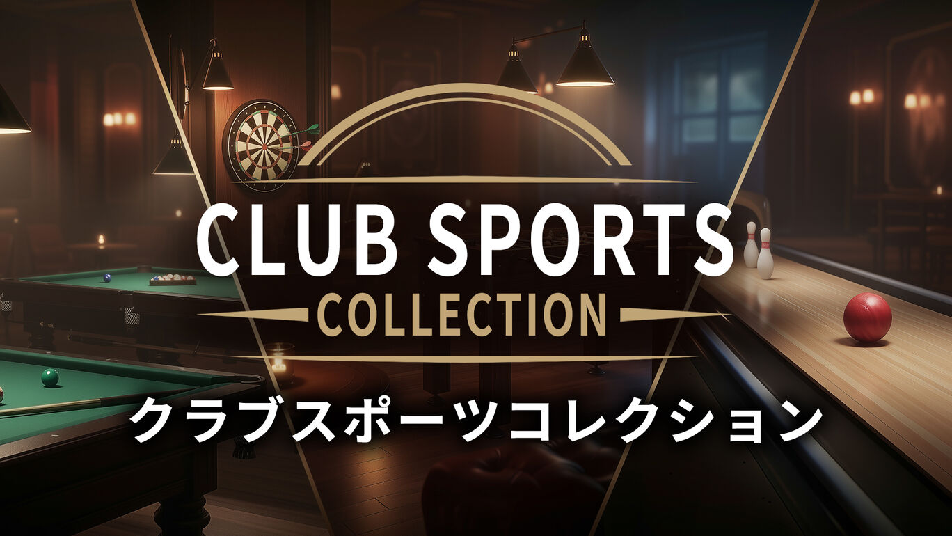 Club Sports Collection クラブスポーツコレクション