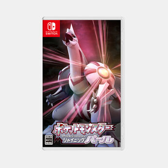 ポケットモンスター ブリリアントダイヤモンド シャイニングパール 特集 My Nintendo Store マイニンテンドーストア