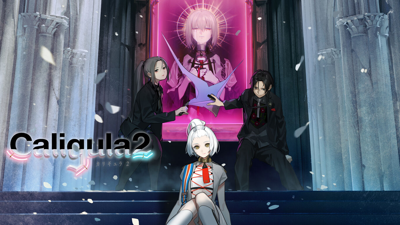 Caligula2 ダウンロード版 My Nintendo Store マイニンテンドーストア