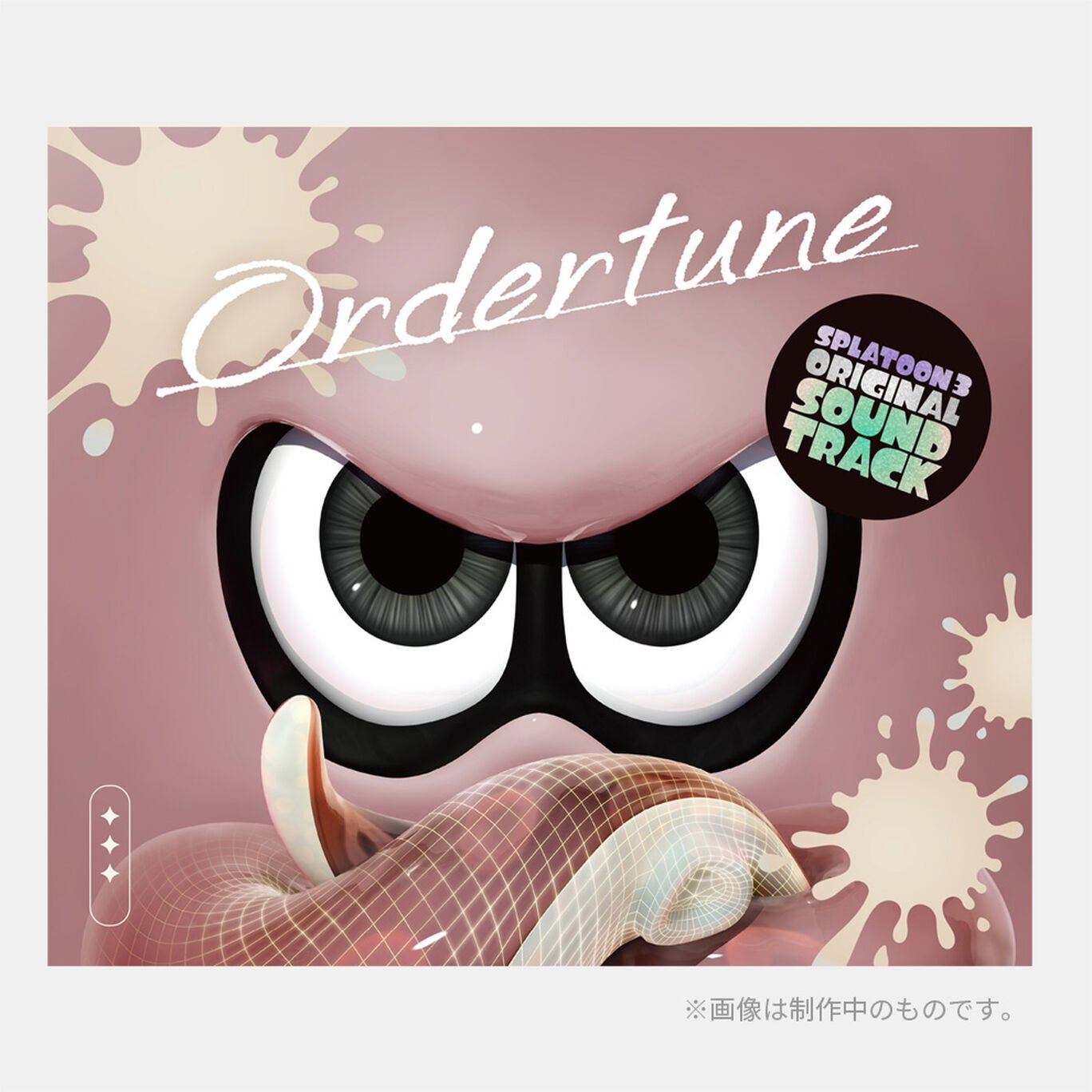 Splatoon3 ORIGINAL SOUNDTRACK -Ordertune-