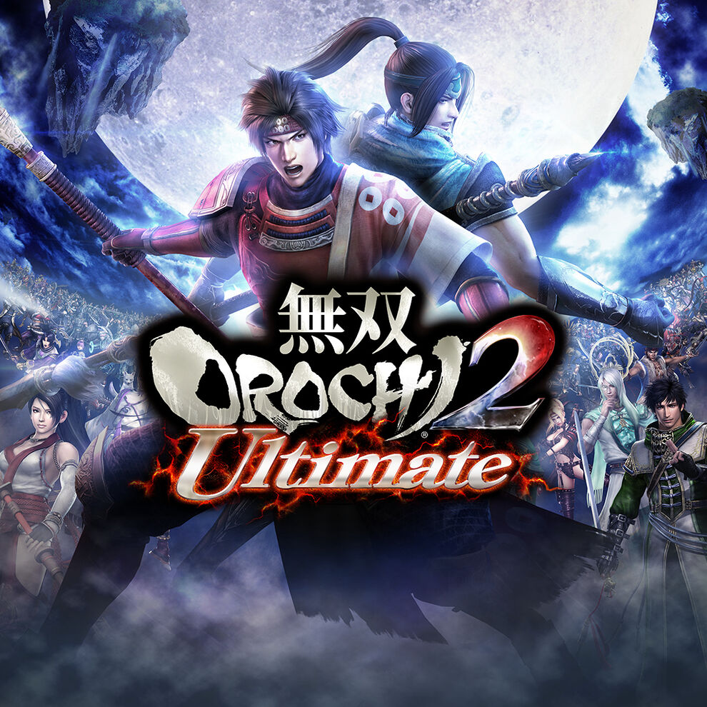 無双orochi2 Ultimate ダウンロード版 My Nintendo Store マイニンテンドーストア 無双orochi2 Ultimate ダウンロード版 My Nintendo Store マイニンテンドーストア