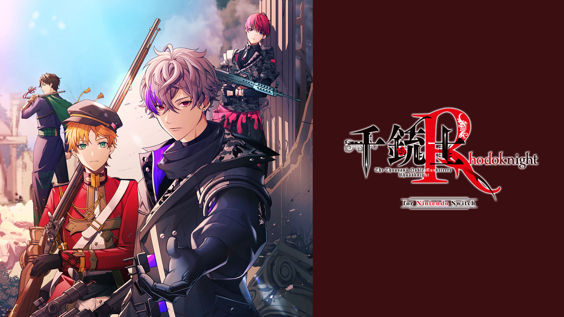 乙女ゲームで人気のソフト | Nintendo Store