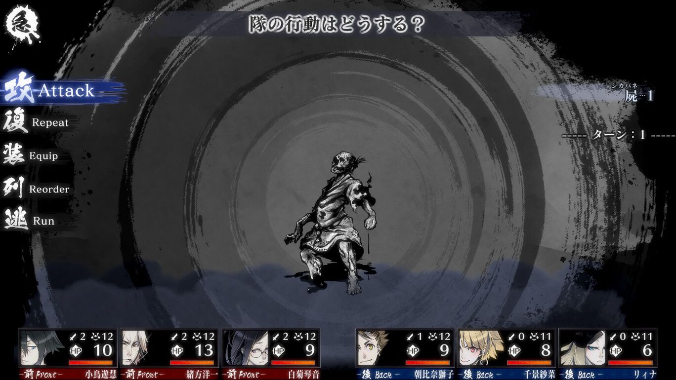 キャラメイクアバター Mind 0 My Nintendo Store マイニンテンドーストア