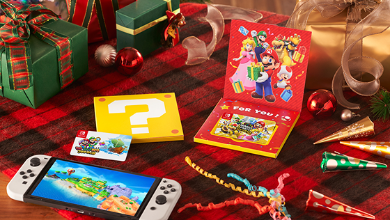 Nintendo Switch ソフト プレゼントセット | My Nintendo Store（マイ