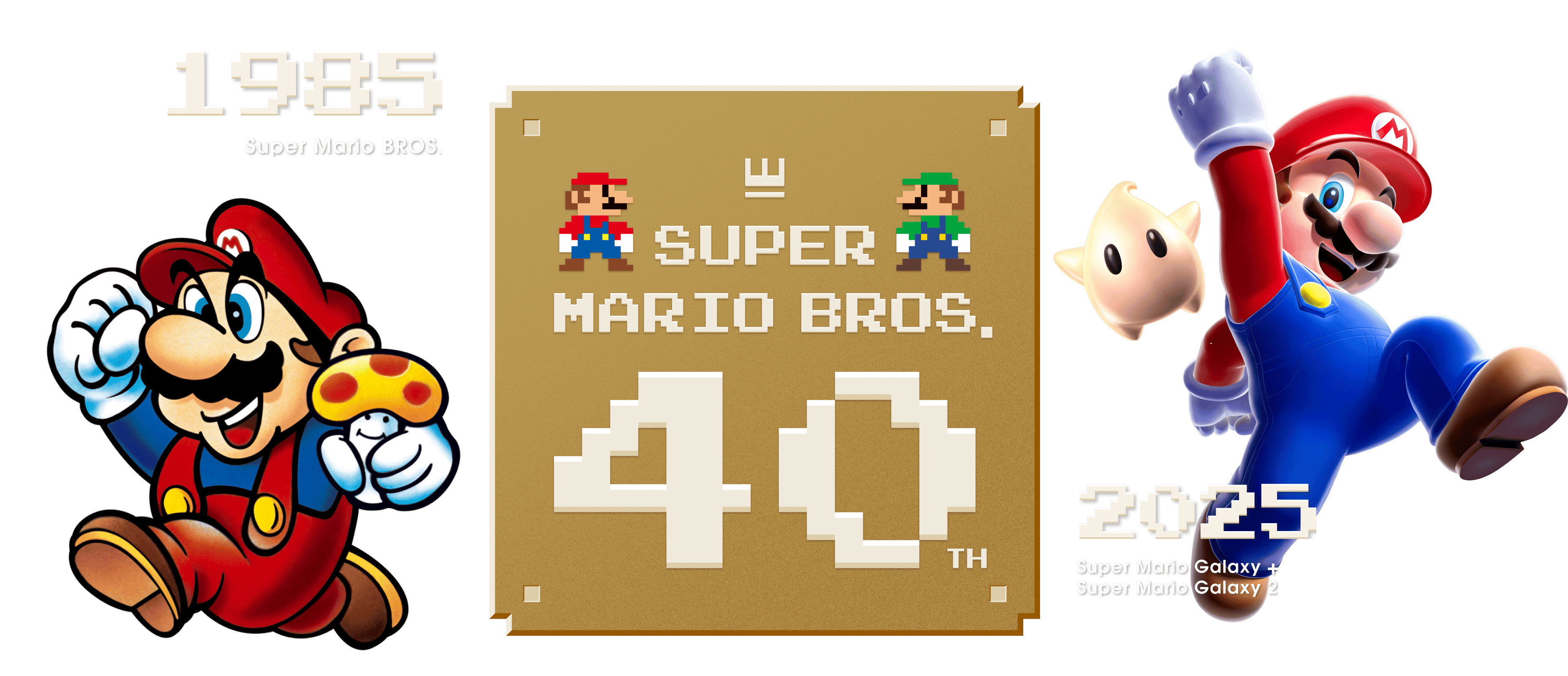 マリオのゲーム・グッズ特集 | My Nintendo Store（マイニンテンドー