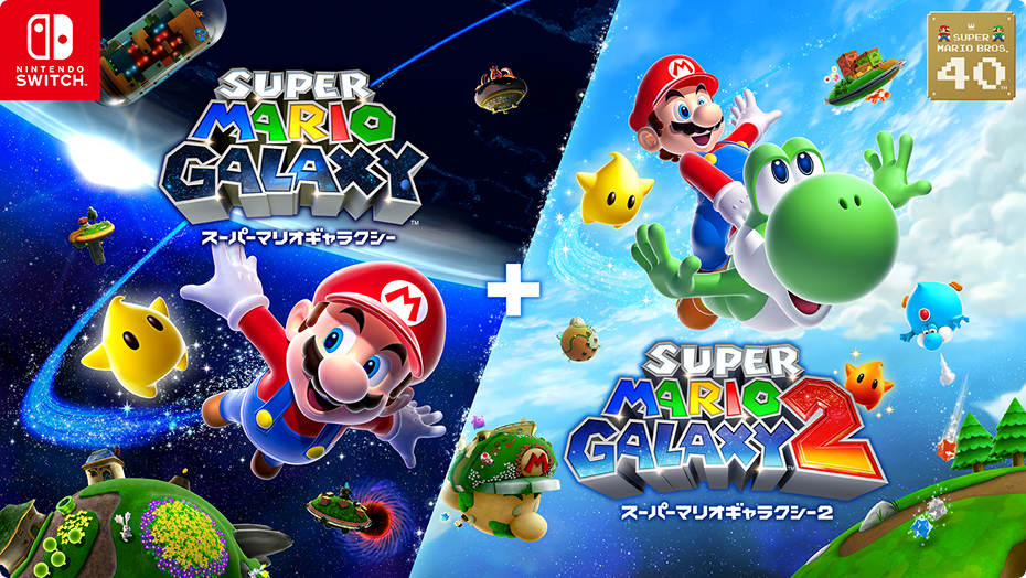 マリオのゲーム・グッズ特集 | Nintendo Store