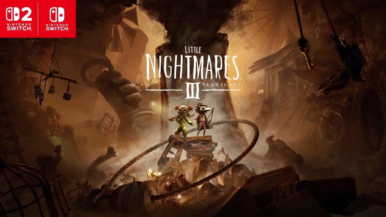 リトルナイトメア3