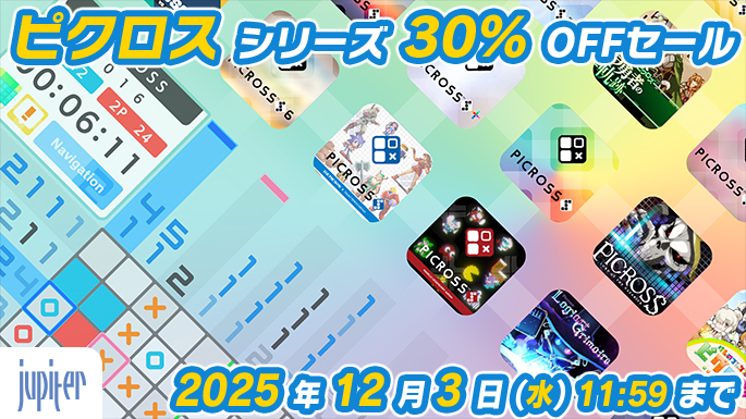 スイッチ Nintendo Switch ストア限定版 カラー　値下げ Nintendo Switch青/赤 + ぷよテト2 箱無し多少の値下げ可 Nintendo Switch