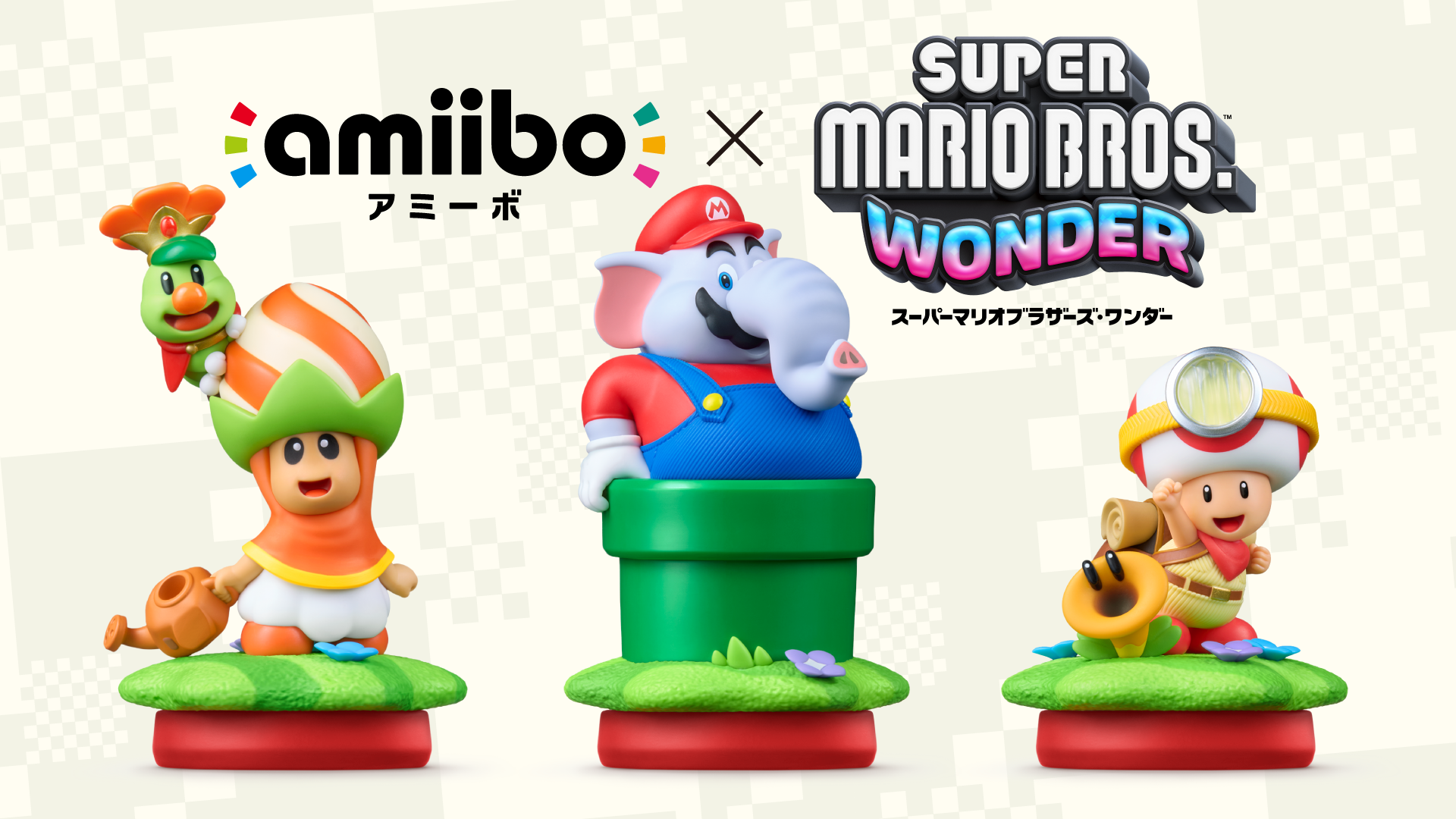 Nintendo Switch 2 /Nintendo Switch 本体・周辺機器 | My Nintendo