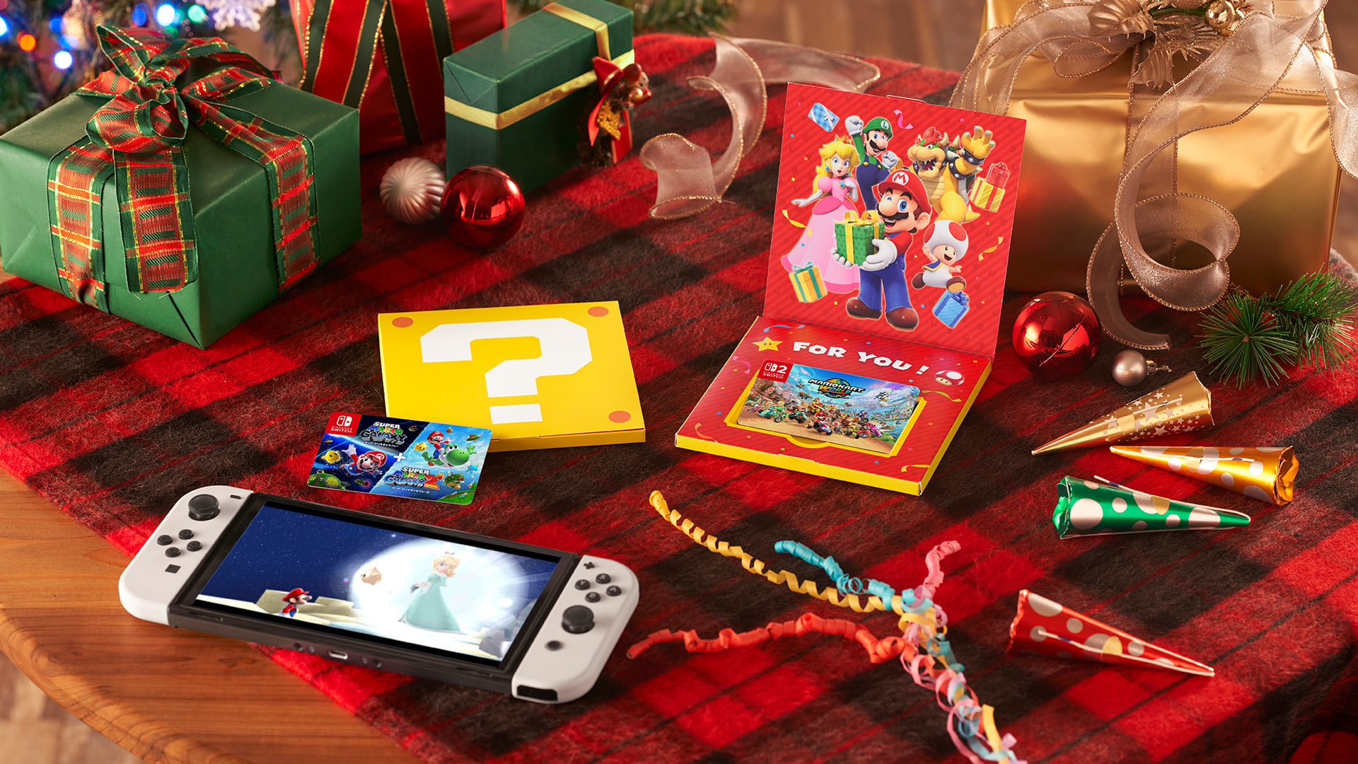 ダウンロード版ソフト ギフトセット | My Nintendo Store（マイ
