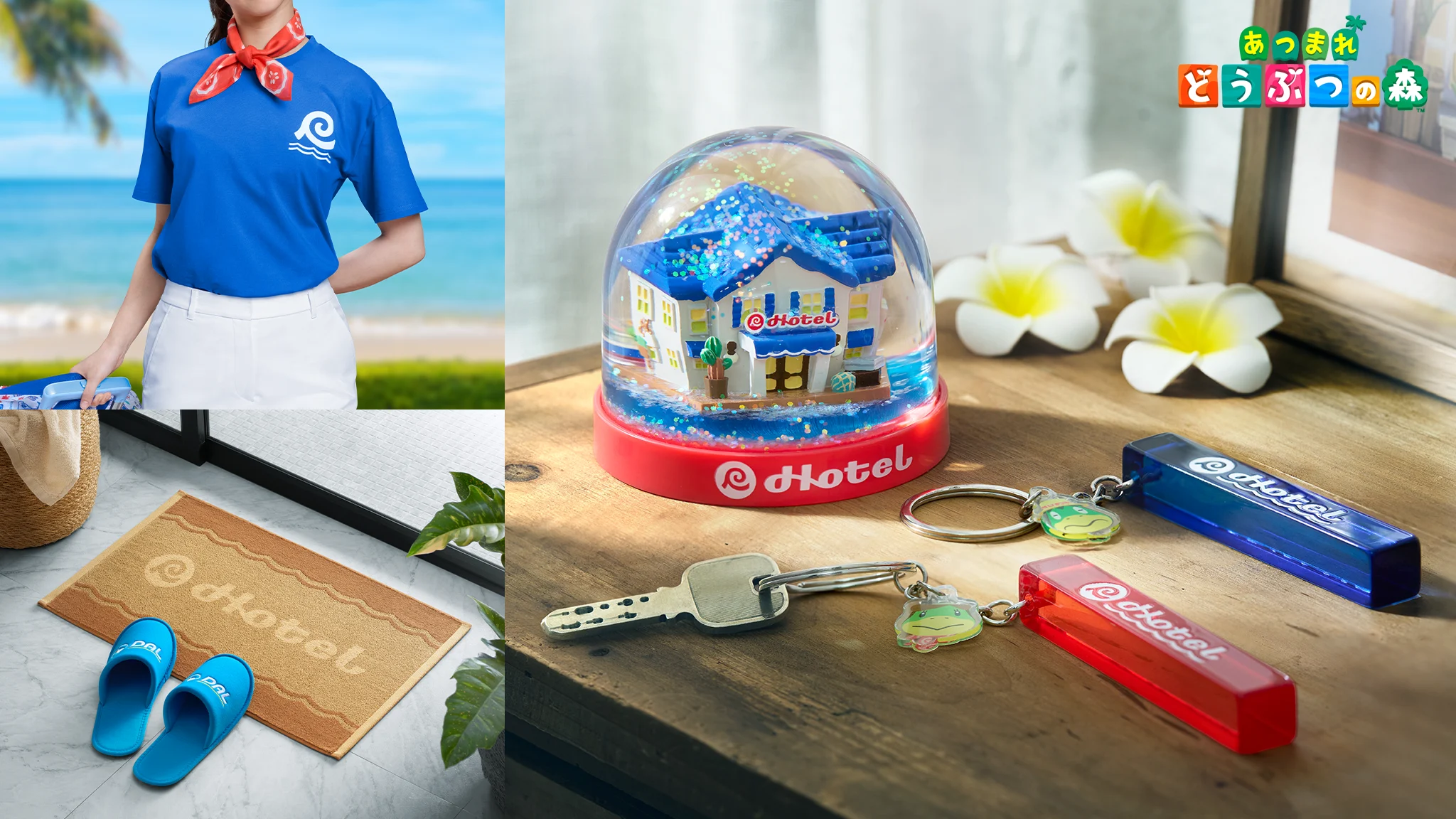 グッズ | Nintendo Store