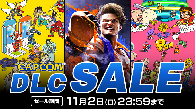 セール・キャンペーン - Nintendo Switch | My Nintendo Store