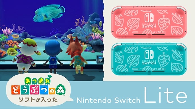 たぬきちのアロハシャツ あつまれ どうぶつの森【Nintendo TOKYO取り扱い商品】 | My Nintendo Store（マイ ニンテンドーストア）