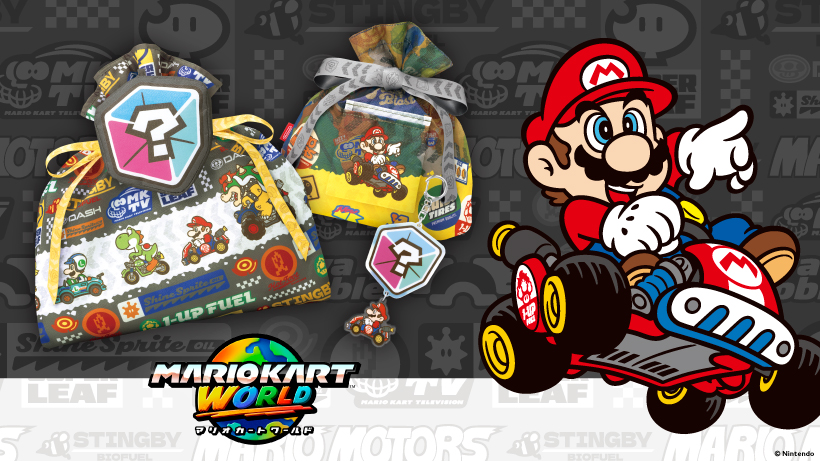 グッズ | Nintendo Store