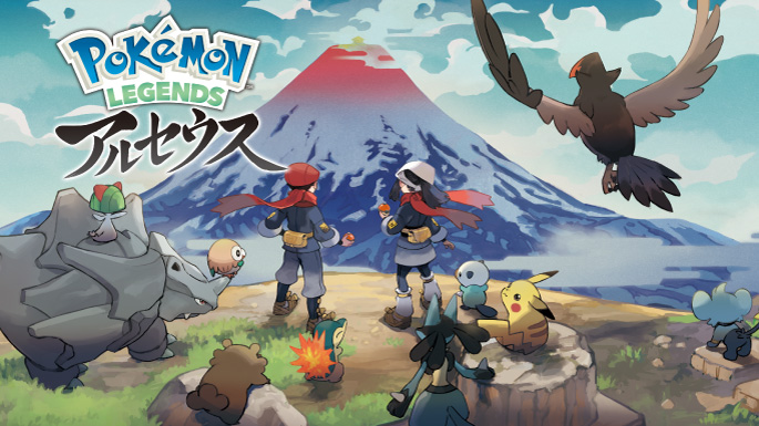 Pokémon LEGENDS アルセウス』 特集 | My Nintendo Store（マイ