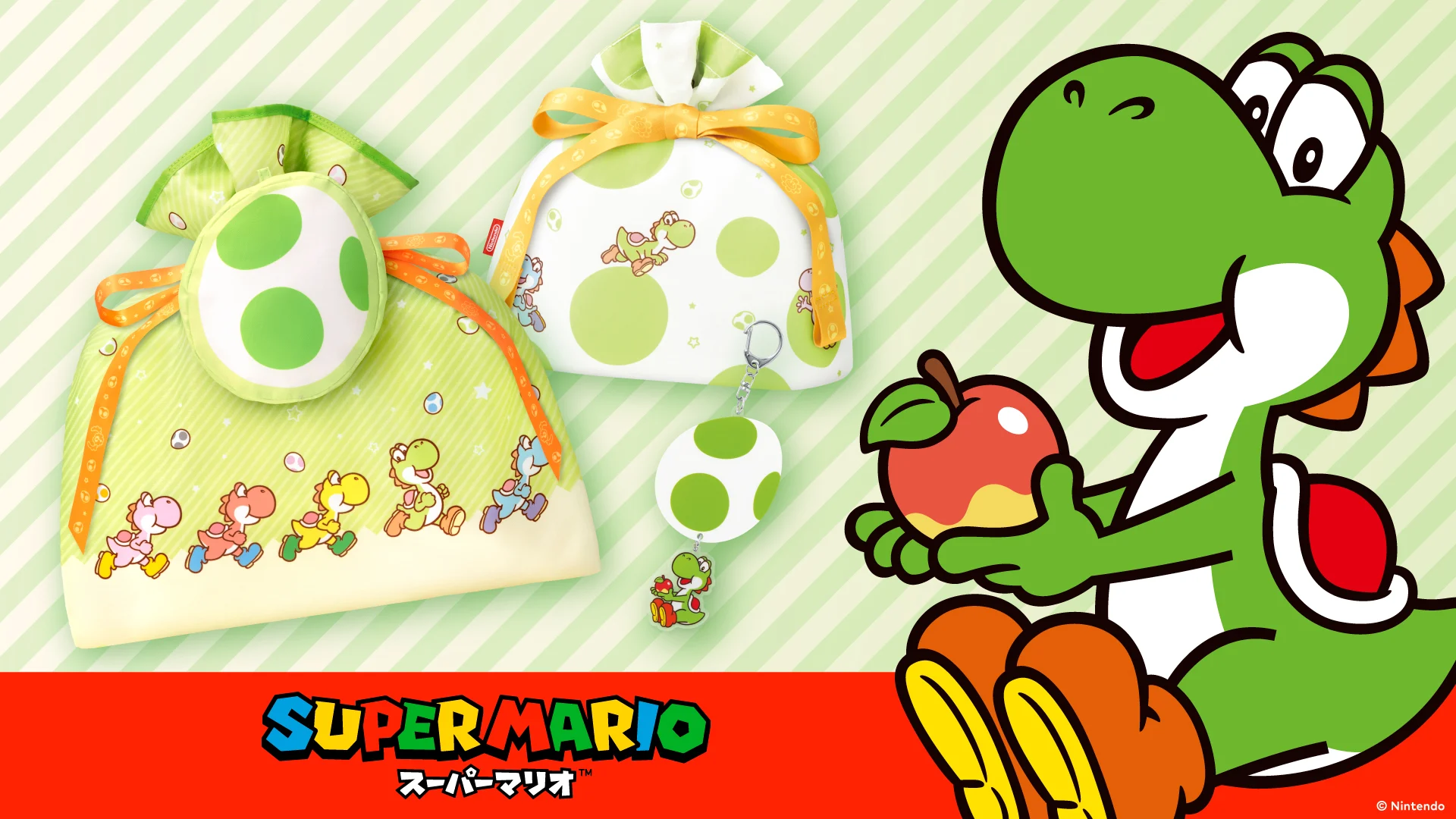グッズ | Nintendo Store