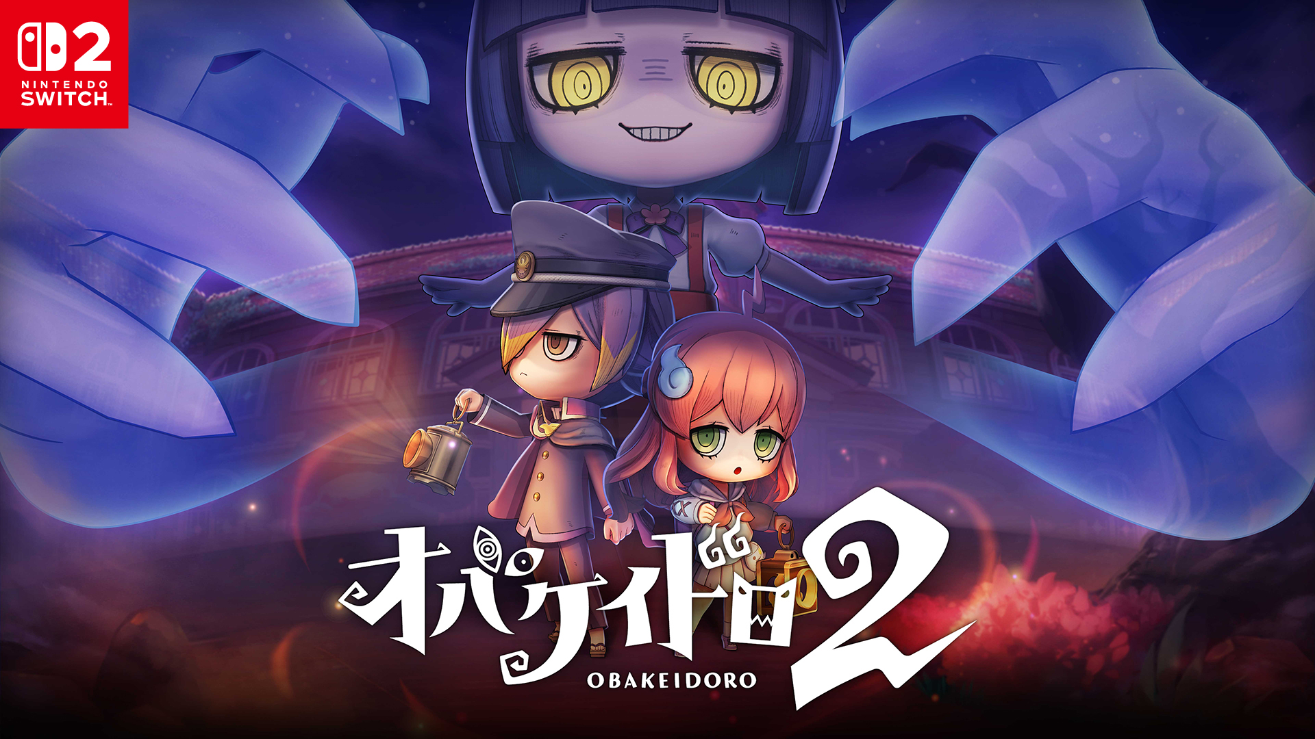 Nintendo Switch 2 /Nintendo Switch ソフト | My Nintendo