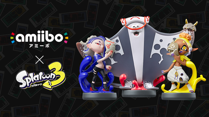 スプラトゥーン × amiibo 特集 | Nintendo Store