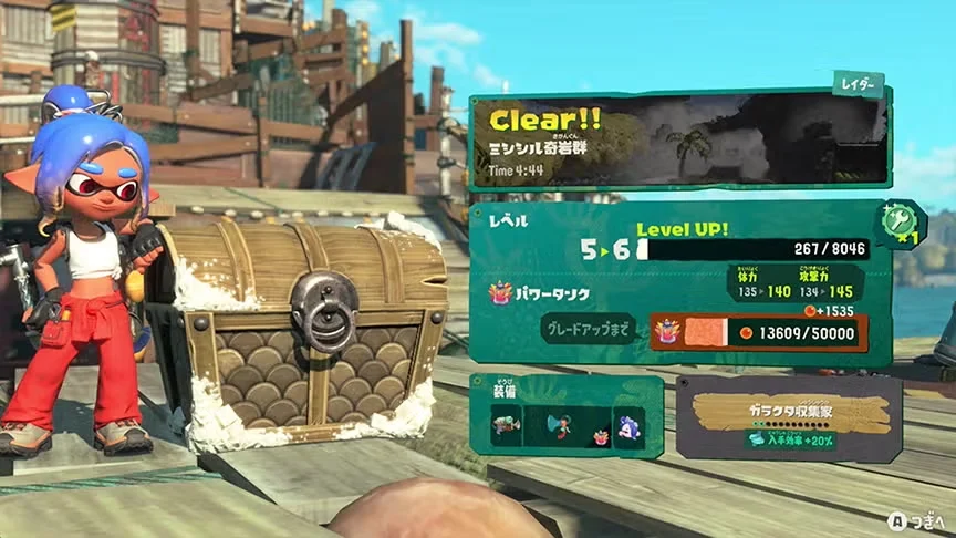 Nintendo Switch 2（日本語・国内専用） スプラトゥーン レイダース