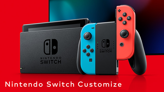 switch jp store