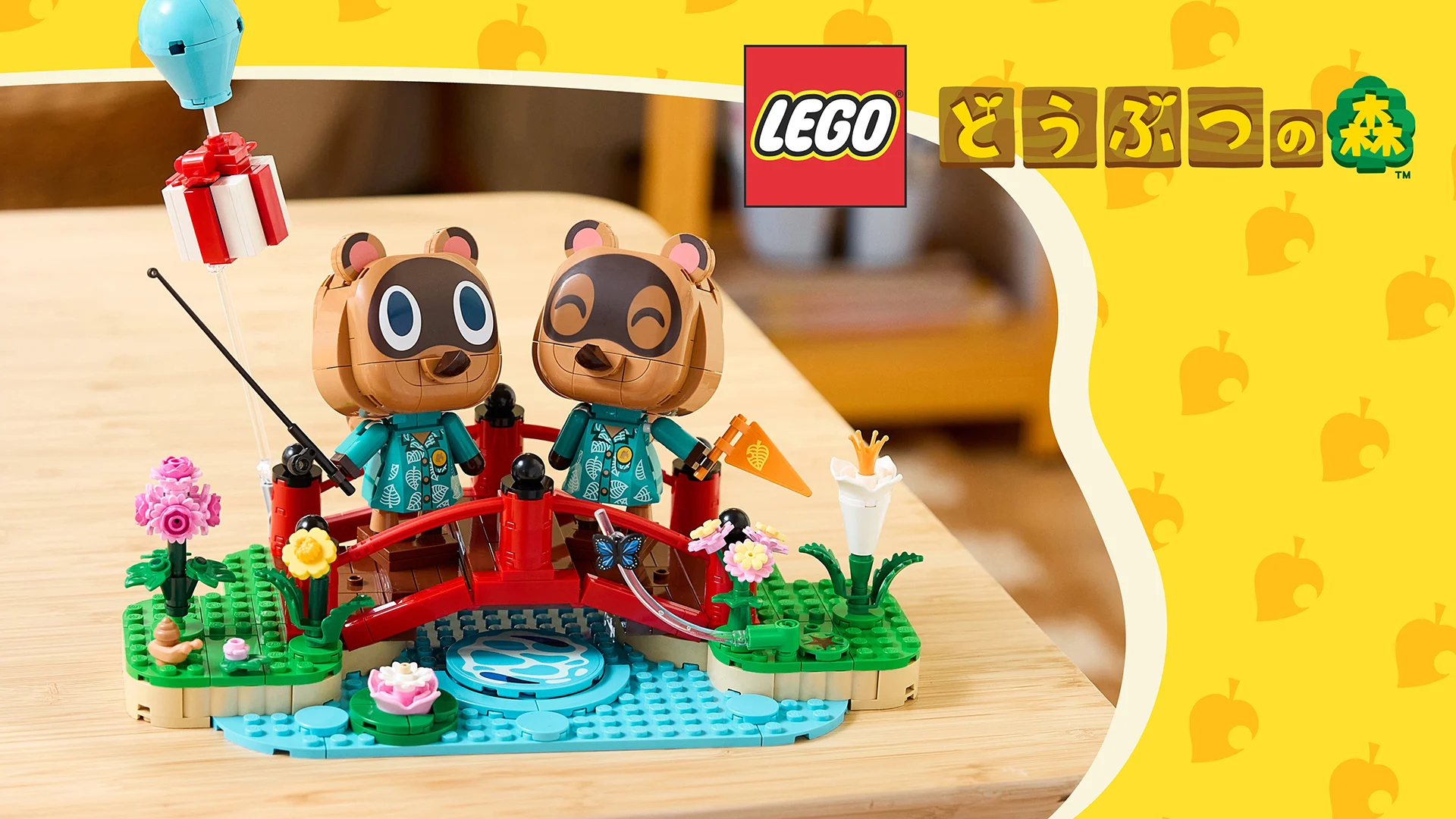 グッズ | Nintendo Store