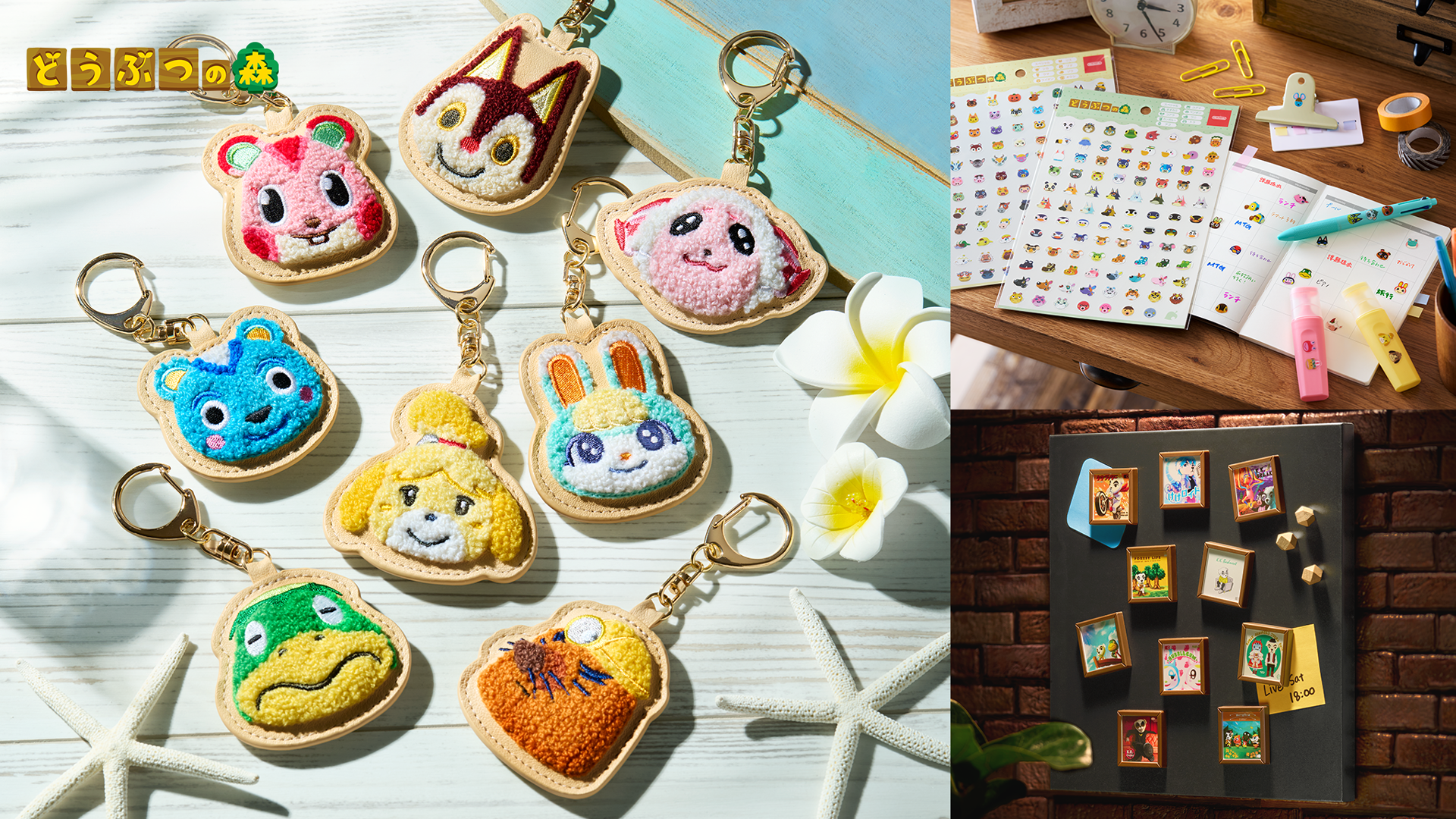 グッズ | Nintendo Store
