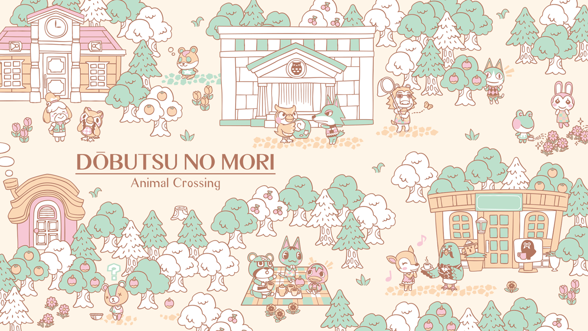 Nintendo TOKYO/OSAKA/KYOTO「DŌBUTSU NO MORI」 | My Nintendo Store 