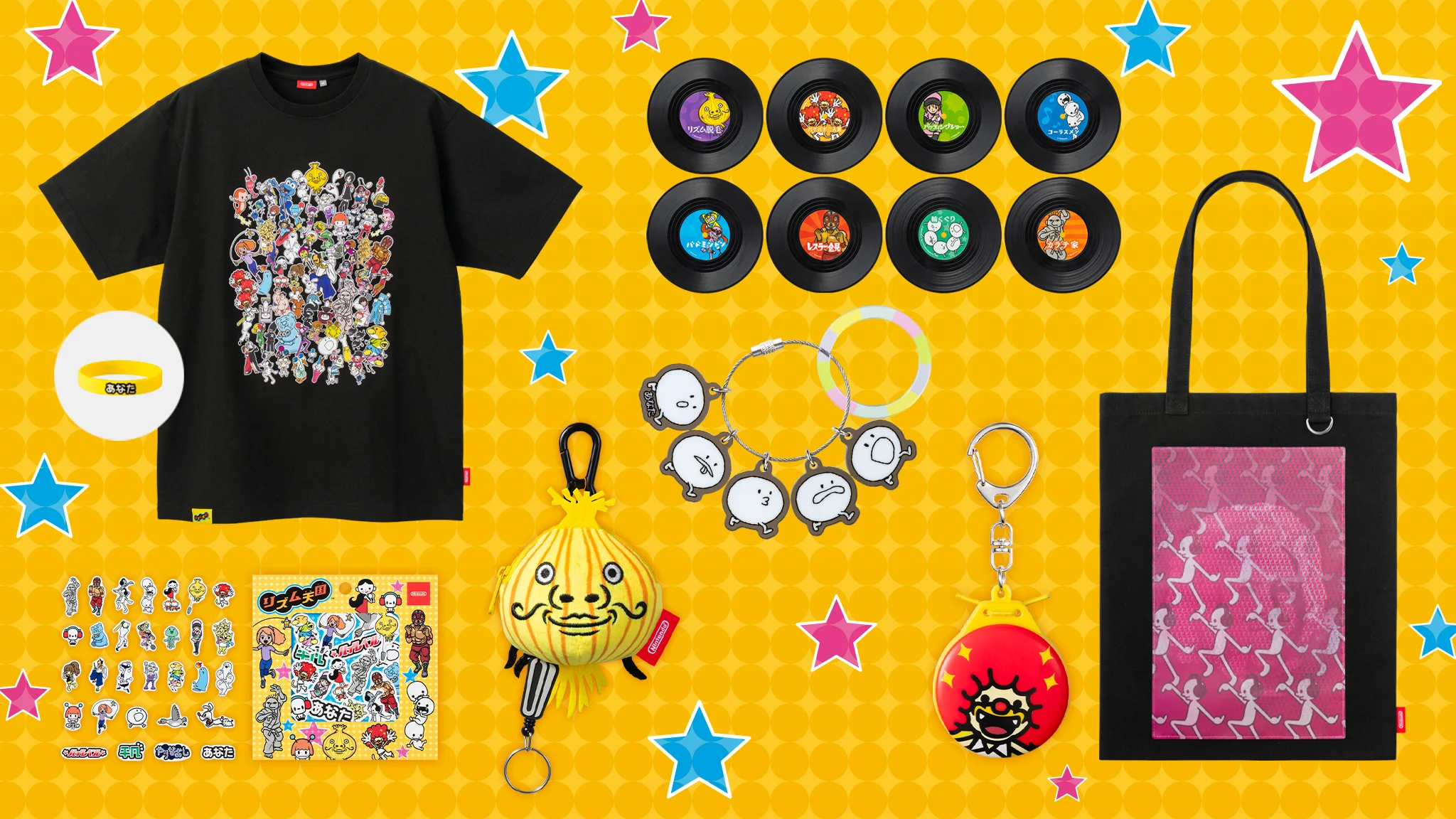 グッズ | Nintendo Store