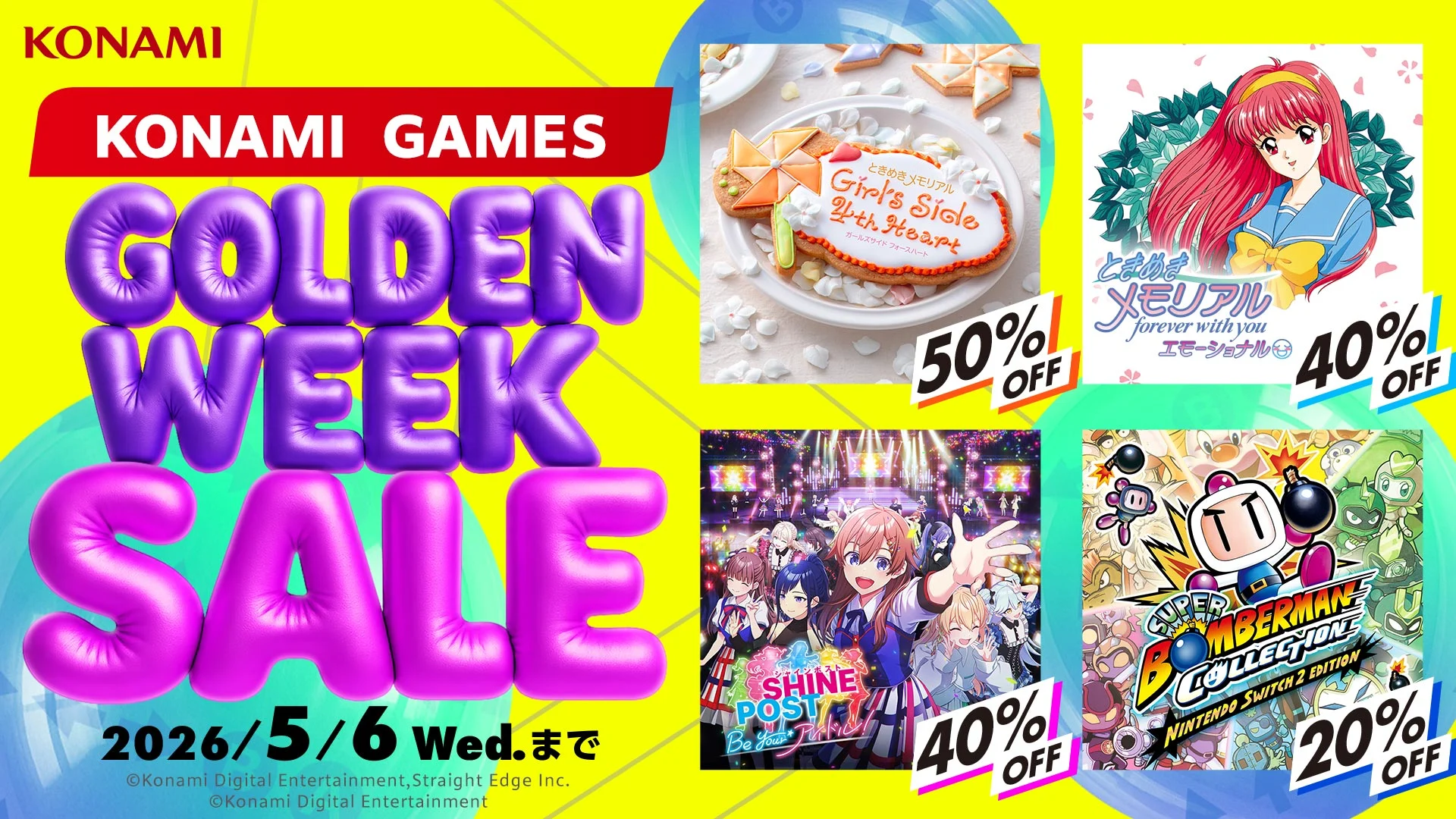 期間限定値下げ　
新品未使用　イワタニ産業　カセットコンロ　 Get a coupon worth ¥50,000!!!] This offer is valid for 2025/2024