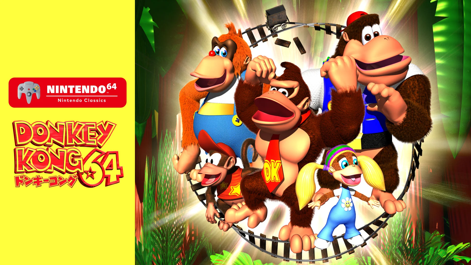 Nintendo Store