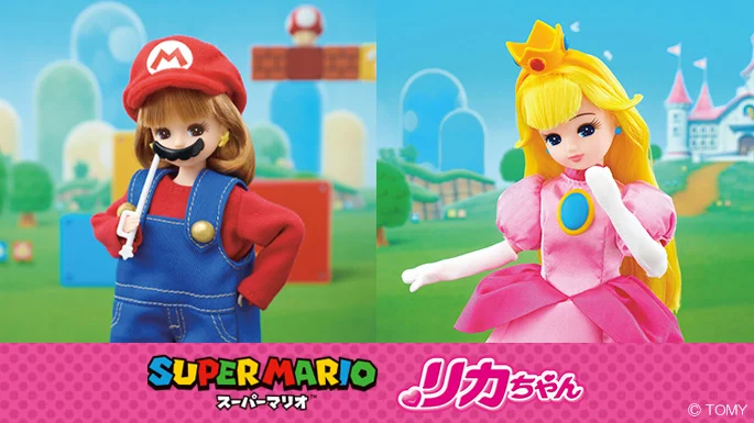 グッズ特集一覧 | Nintendo Store