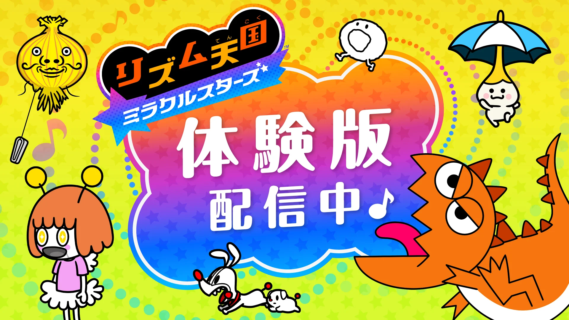 単品】モーテルキーホルダーコレクション マリオカート ワールド